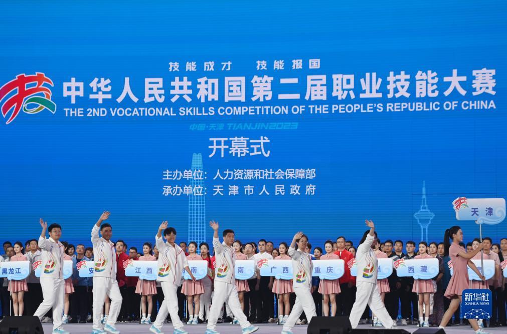 澳门新普金娱乐网